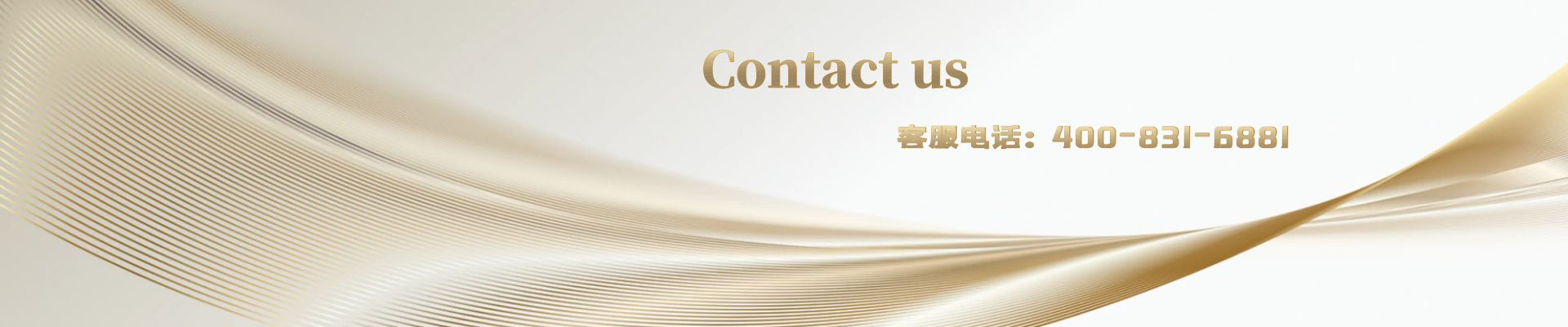 地址:甘肅省蘭州市臨夏路137號(hào)(靜安大廈西11樓) 地址:甘肅省蘭州市臨夏路137號(hào)(靜安大廈西11樓)