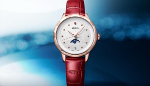 [瑞士美度表]星月輪轉(zhuǎn)，優(yōu)雅自現(xiàn)