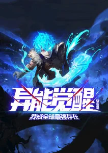 剑影长歌热血动漫在线观看